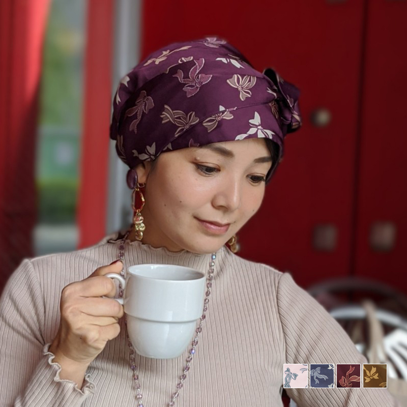 医療用帽子 ケア帽子 スカーフタイプ -りぼん結び-