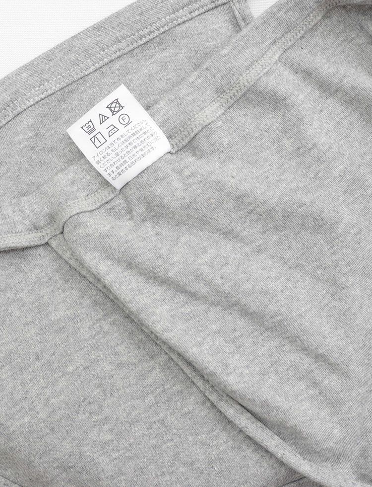 ゆるリラ リンパ解放パンツ 2枚組