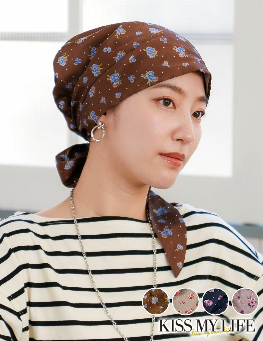 医療用帽子 -Audrey- スカーフタイプ/Petit antique Flower