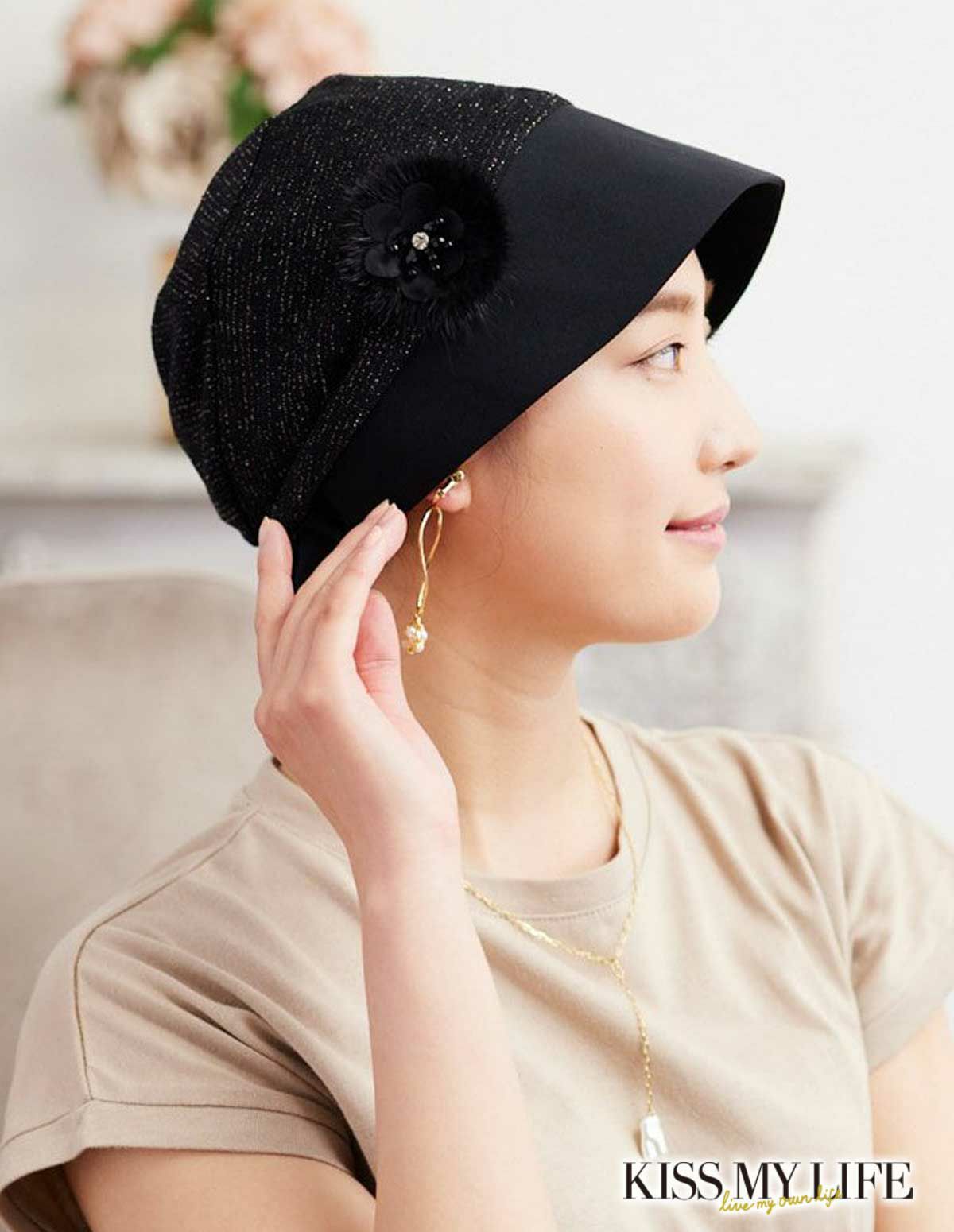 医療用帽子つば付きタイプ/ファーコサージュ付き