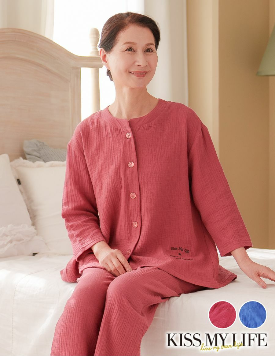 Wガーゼ レディース 前開きパジャマ