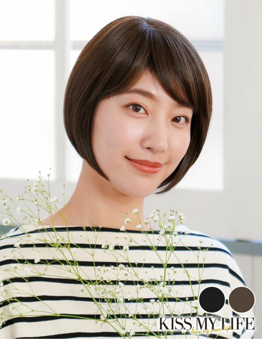 小顔見せ 医療用ウィッグ ショートボブ（小さめサイズ）