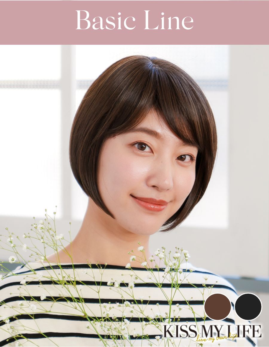 小顔見せ 医療用ウィッグ ショートボブ（小さめサイズ）