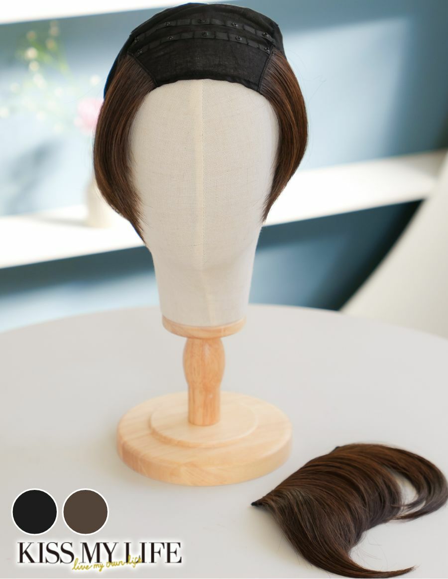 医療用アンダーウィッグ　ショート