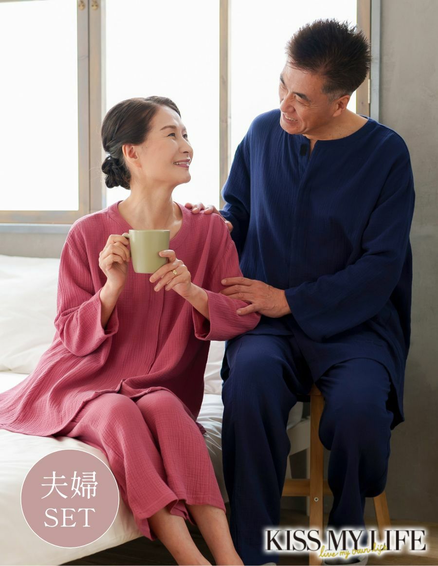 Wガーゼ 夫婦ペア 前開きパジャマ