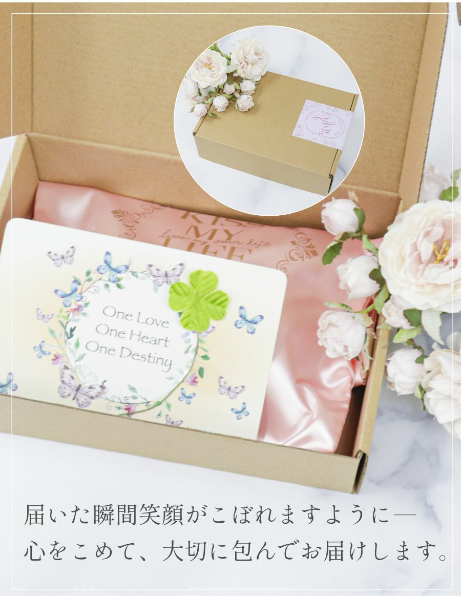 乳がんパッド シリコンパッド　ラッピング