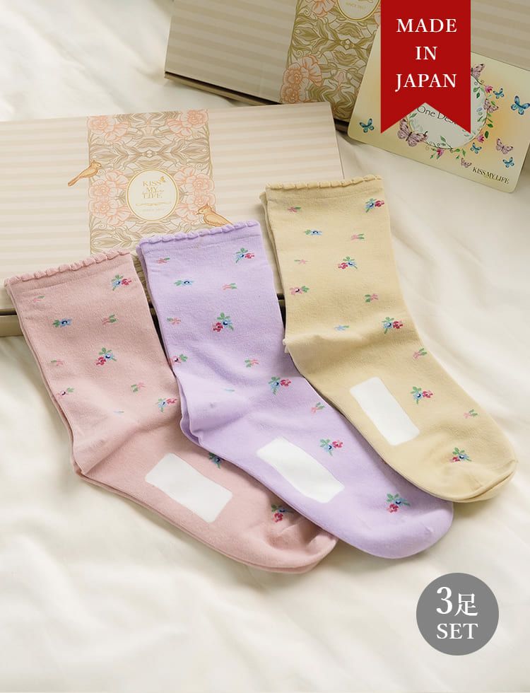 キッズソックス5足セット(女子用)(12cm-22cm) 5足セット