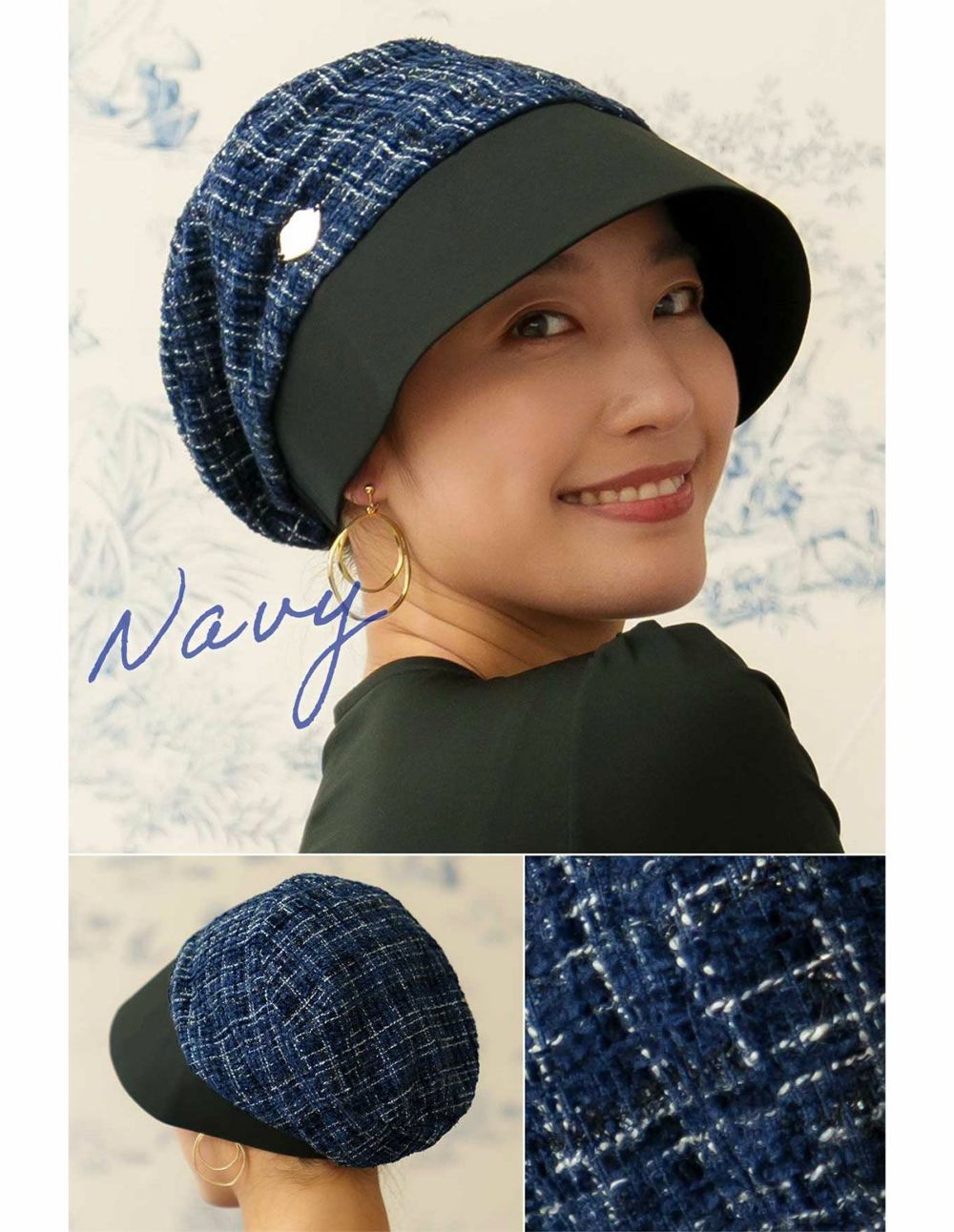医療用帽子(ケア帽子) -Jean- つば付きタイプ/ツイード　　ネイビー