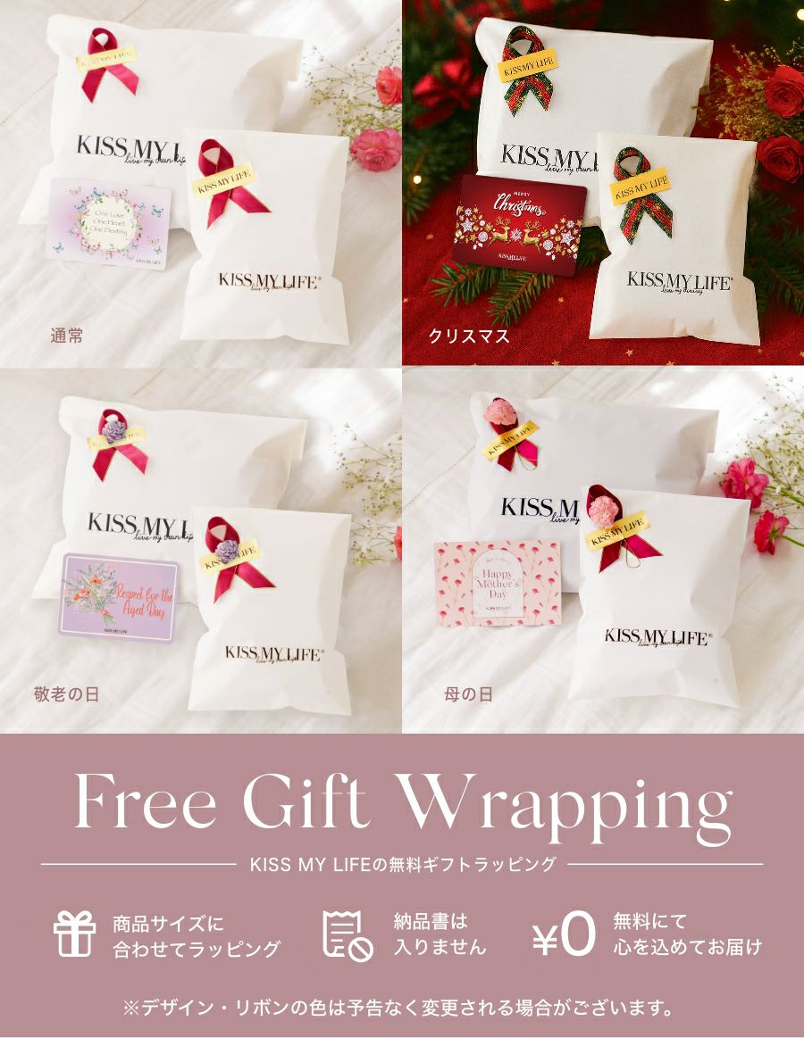 アウトレット品]折りたたみ杖 -BONBON STICK- BON VOYAGE / プッチ柄