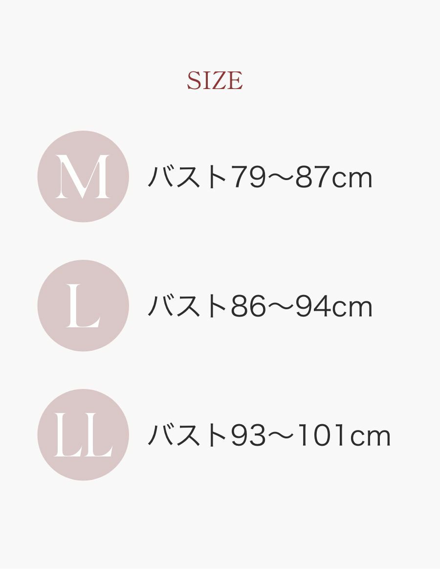 レディース 前開きワンタッチ肌着 綿100% 半袖