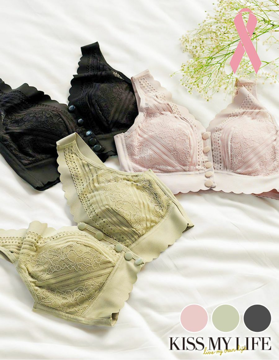 乳がんブラ 前開きボタン ナチュラルレース （パッド対応）