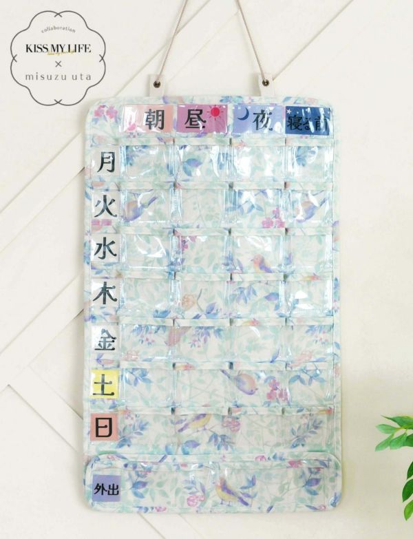 医療用帽子と介護用品の通販|がんケア用品と安心の介護用品 医療用帽子と介護用品の通販|がんケア用品と安心の介護用品