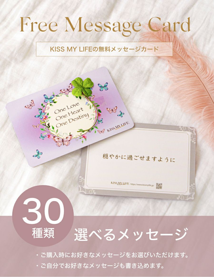 折りたたみ杖 (金子みすゞコラボ杖） -BONBON STICK- 金子みすゞ 『金米糖の夢』無料ラッピング