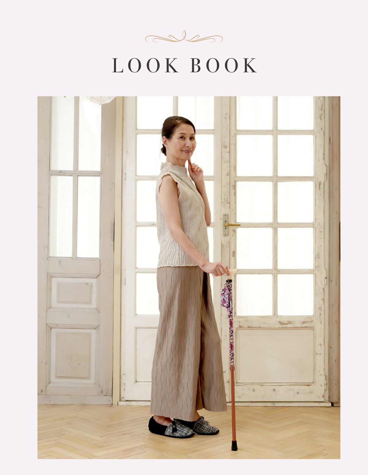 伸縮杖 -BONBON STICK- ハートプッチ柄