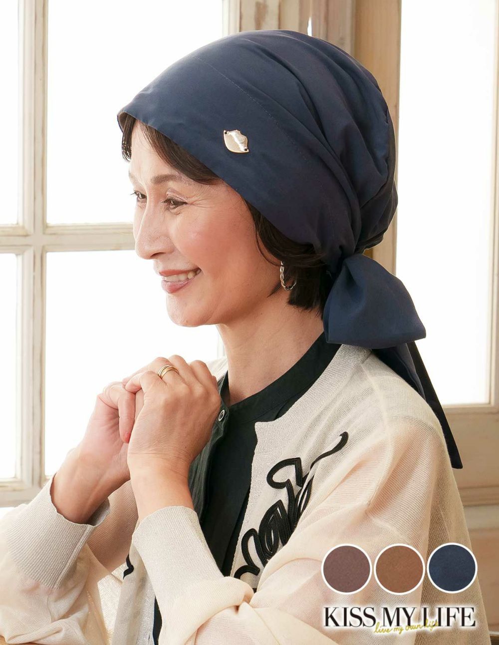 まとめ売り・フェザー　ウイッグ➕ケアセット一式 ウィッグ専用ケア用品4点セット[wgcs001]
