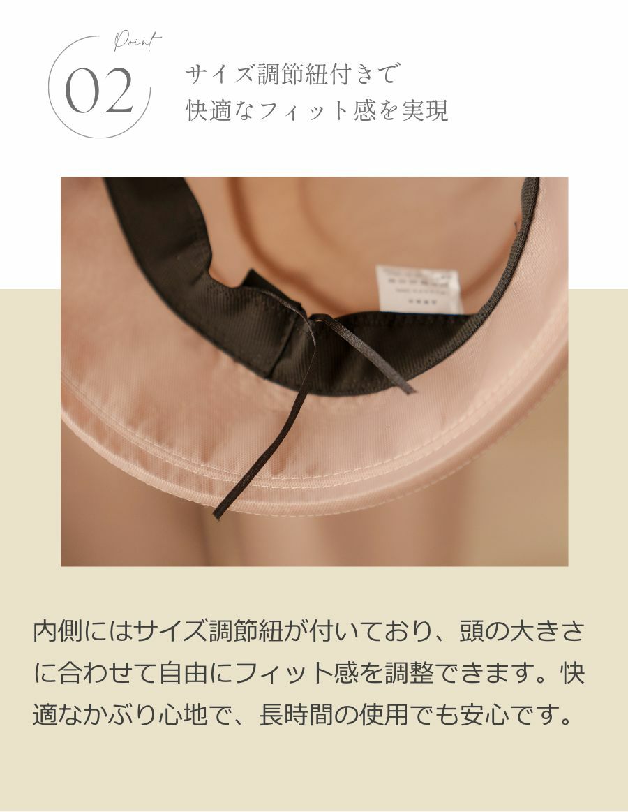 ニット肩掛け＆花コサージュ　UVケアハット