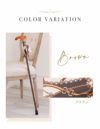 折りたたみ杖 -BONBON STICK- /ビンテージチェーン柄シャンパンゴールド