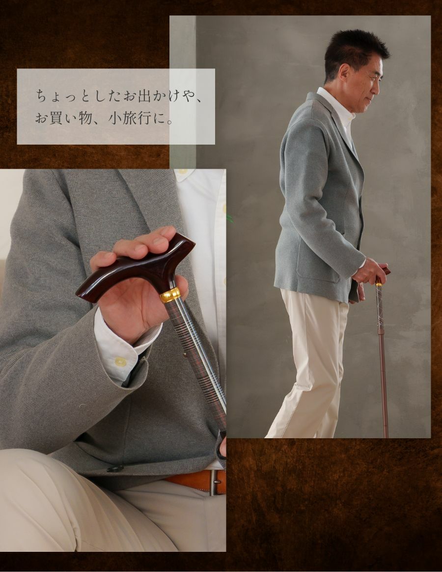 メンズ 伸縮杖 -B.B. STICK- グレンチェック