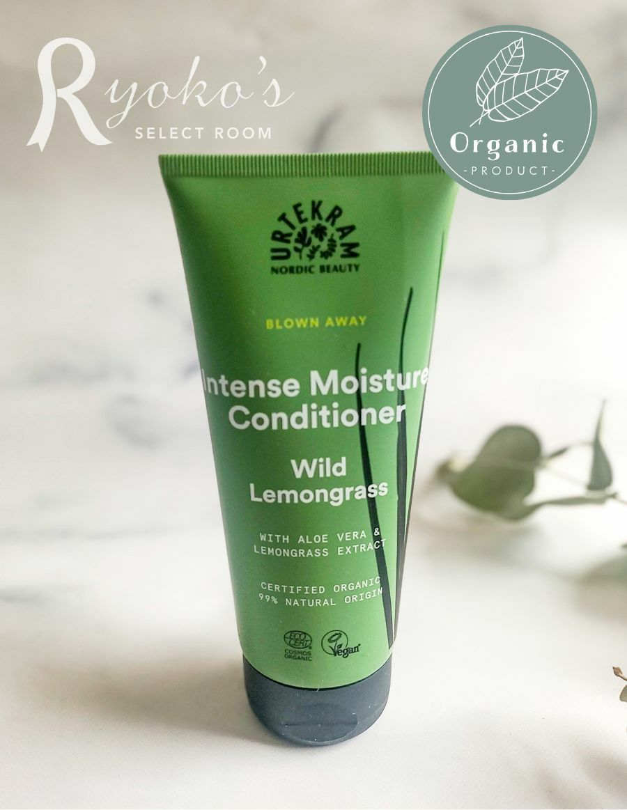 オーガニック モイスチャー コンディショナー レモングラス