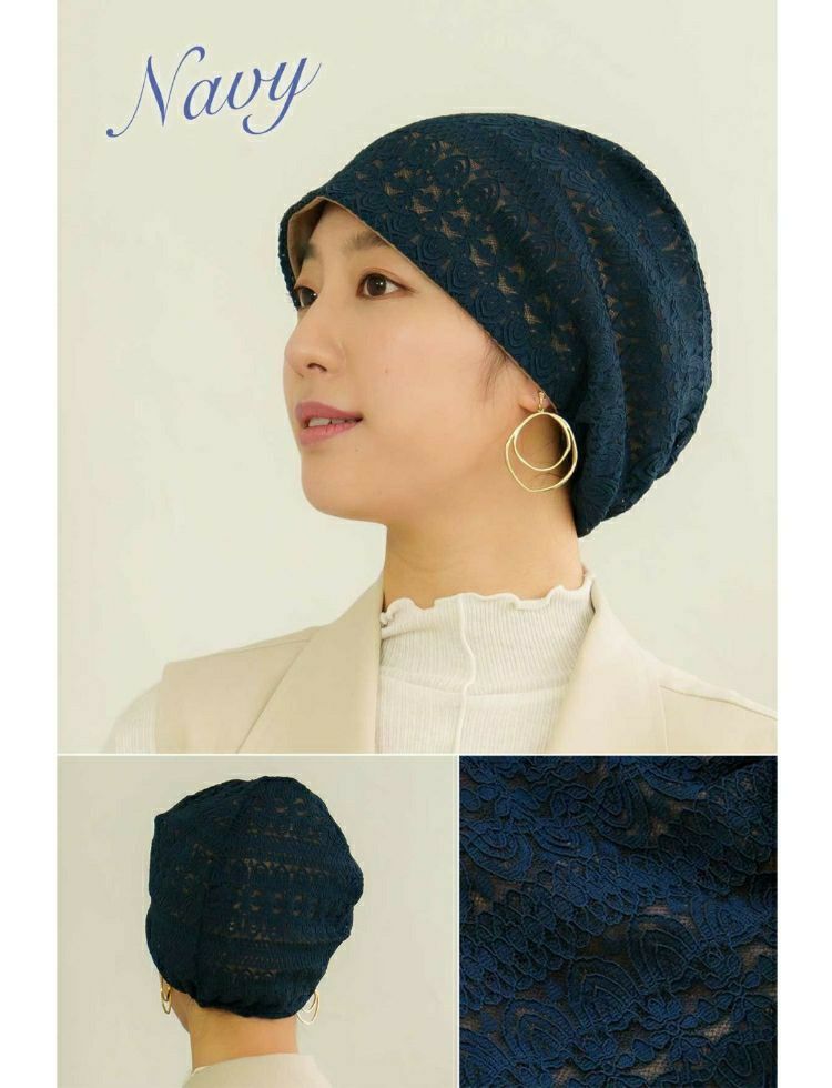 夏の治療乗り切りセット　医療用帽子(ケア帽子)グレースレース