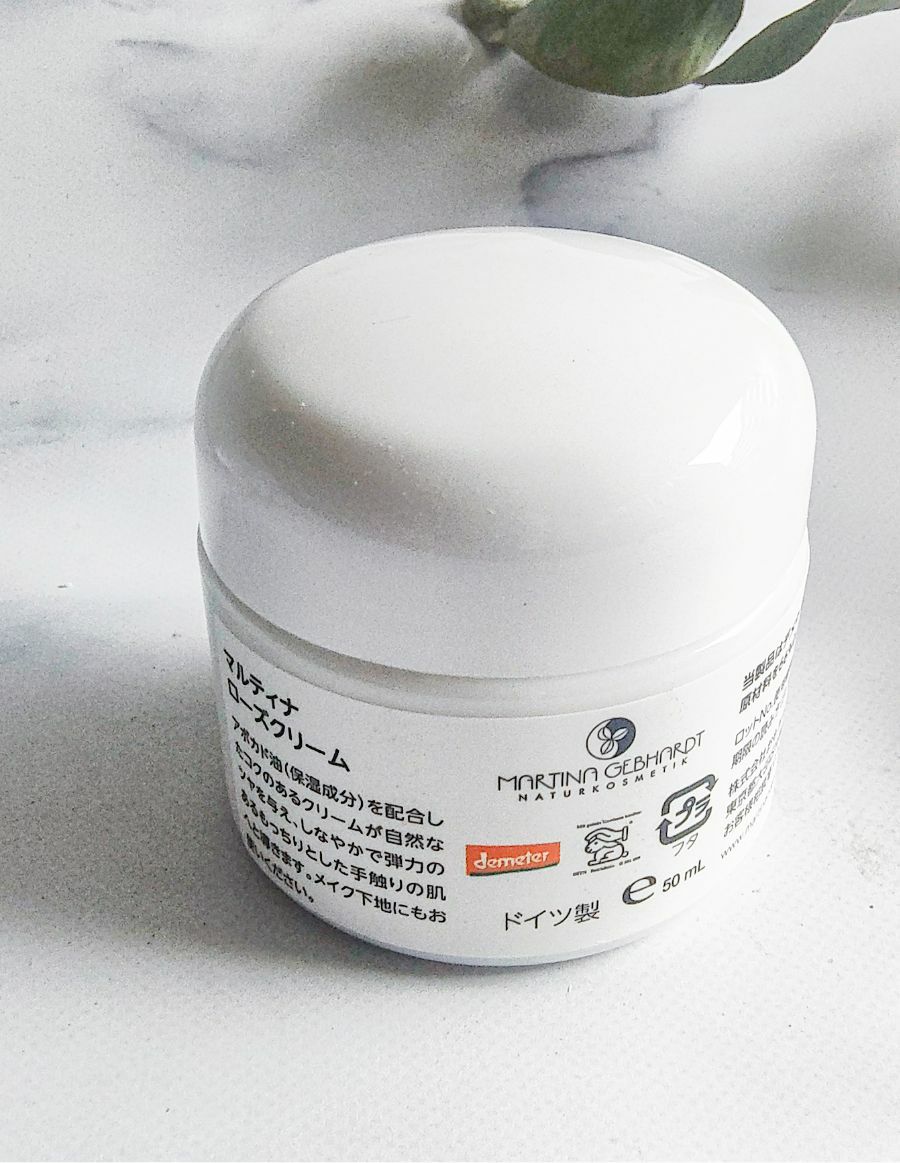 マルティナ　ローズクリーム【オーガニック】
