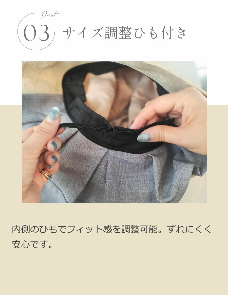 ケア帽子　7点まとめ　youさま確認用です 25SS新作】医療用帽子(ケア帽子) -Jean- すっぽり被れる小顔帽子