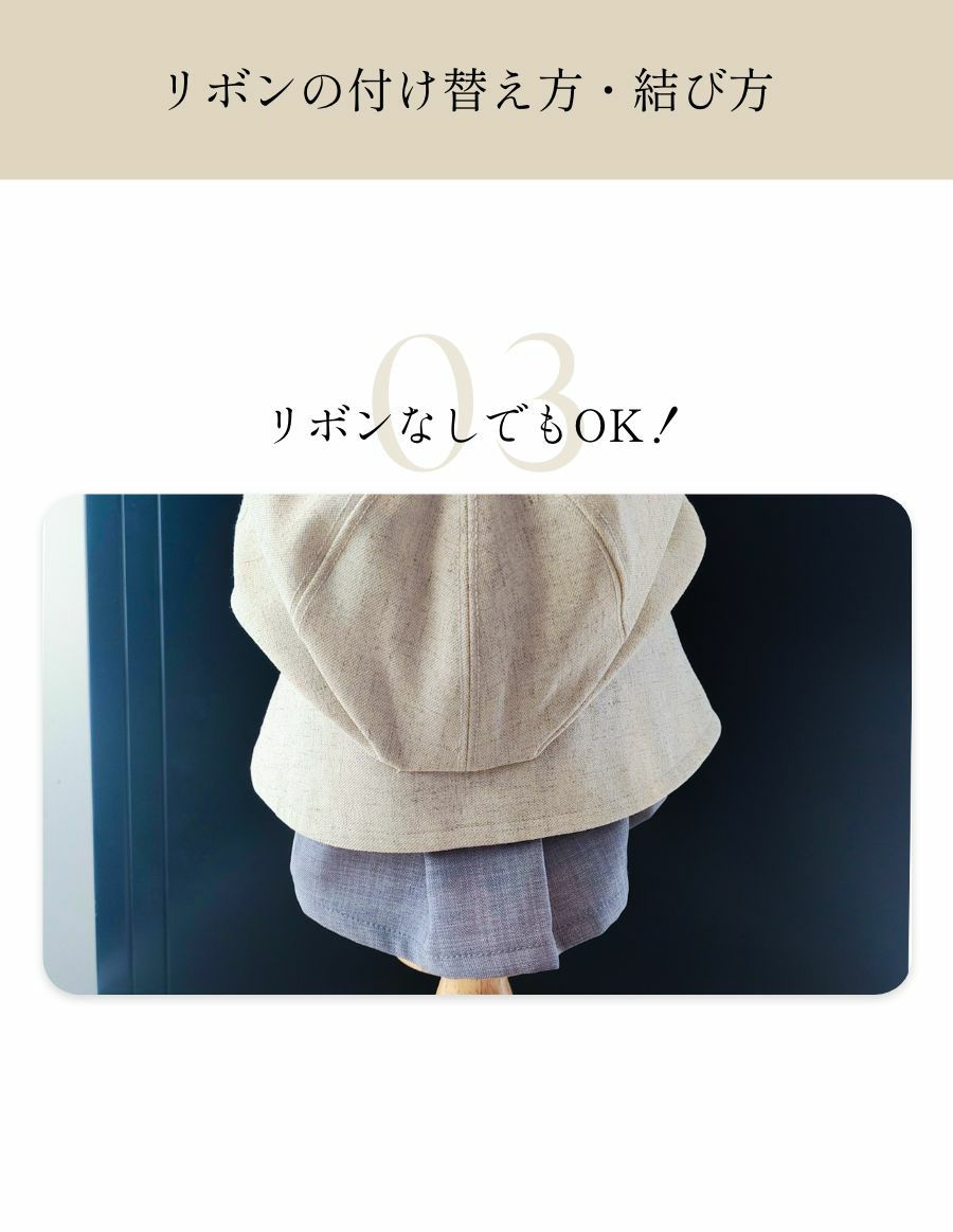 ケア帽子　7点まとめ　youさま確認用です 医療用帽子(ケア帽子) -Jean- ドレープタイプ/花コサージュ