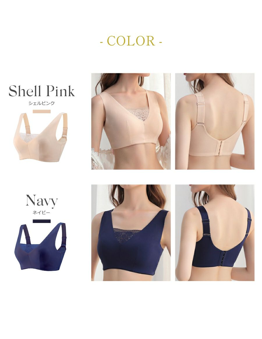 洋服に響かない プレーン乳がんブラ （パッド対応）