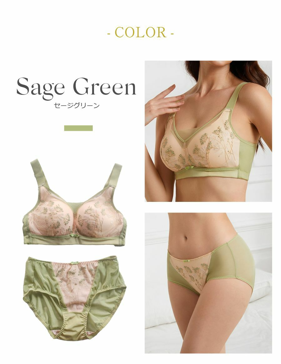 Flora Bloom 乳がんブラ 上下セット（パッド対応）