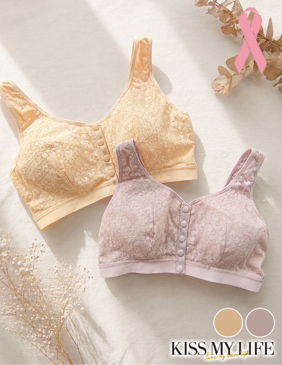 乳がんソフトブラ 前開きボタン ナチュラルフラワー（パッド対応）