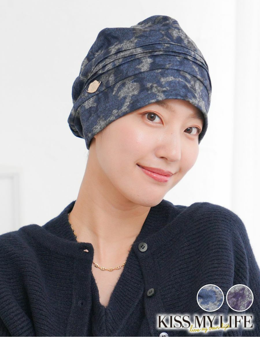 医療用帽子(ケア帽子) -Jean- 水彩柄