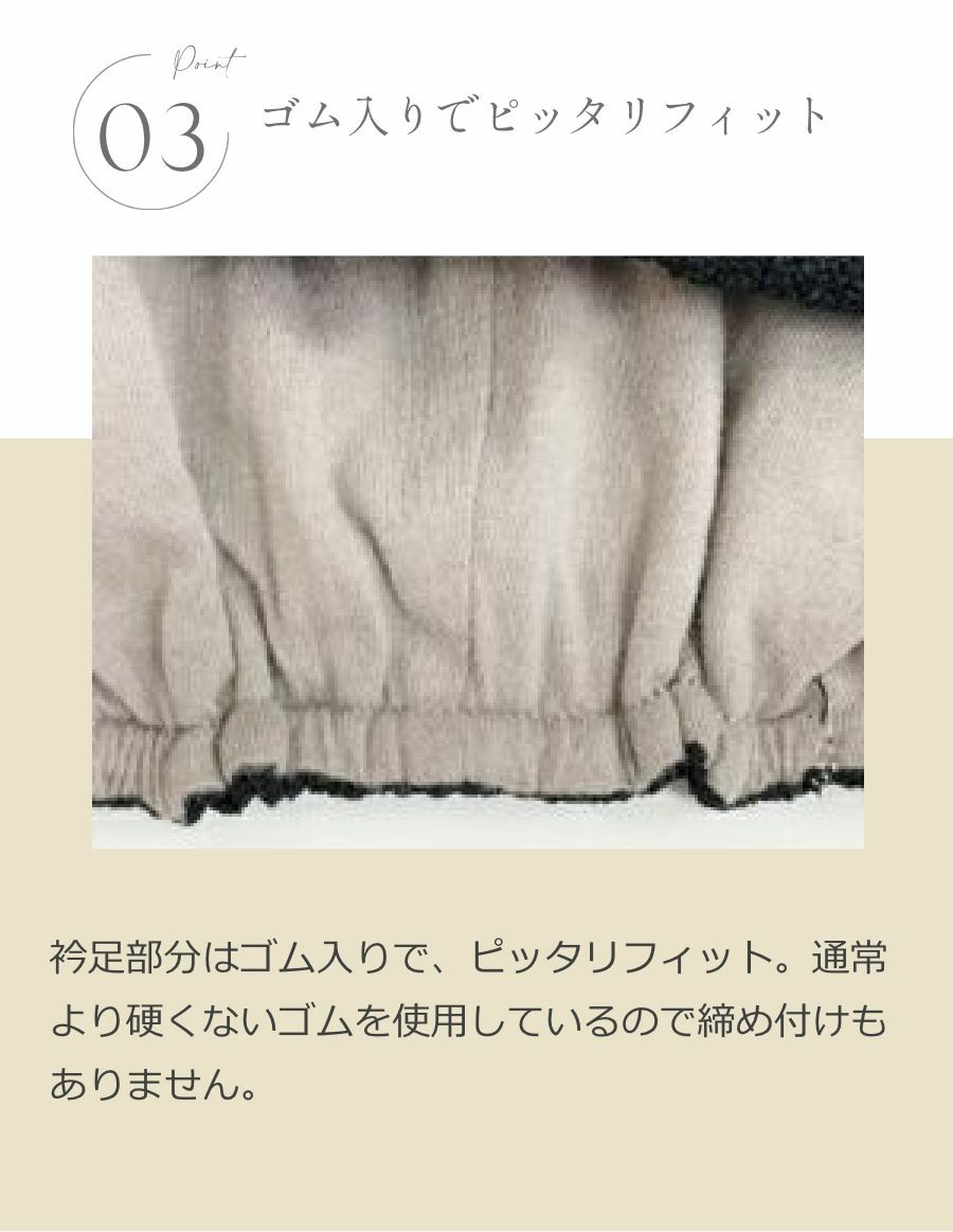 医療用帽子(ケア帽子) -Jean- 水彩柄