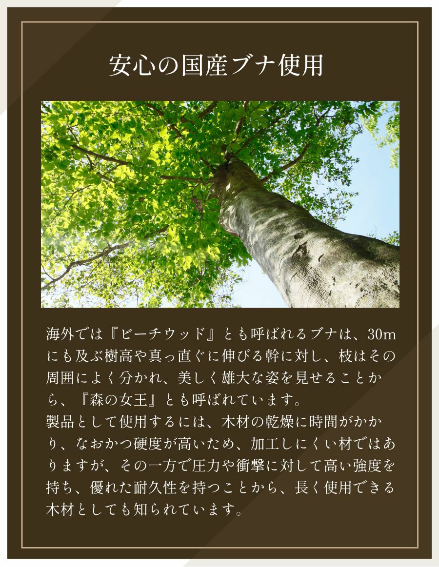 ピーチウッド L型 杖