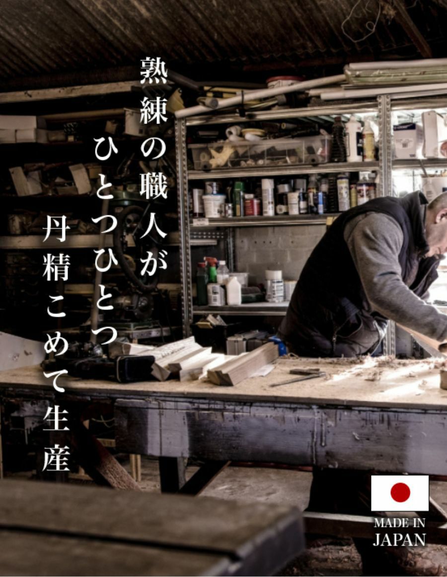 ピーチウッド L型 杖